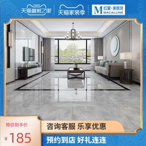 Dongpeng tile light gray tile tile floor tiles 800*800 guest floor tiles new full cast glaze anti-slip tiles deposit