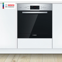 BOSCH (BOSCH)4 of the imported 60 cm combines embedded dishwasher SCE42M06TI