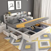 Pimas double high box bed Nordic multifunctional storage bed tatami bed modern simple furniture small apartment FY
