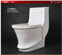 Dongpeng Sanitary Ware Bathroom easy-clean glaze siphon super spin flushing pumping toilet toilet toilet toilet W1071