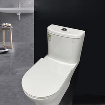 Dongpeng Sanitary Ware Bathroom toilet Household toilet Pumping siphon toilet toilet ordinary toilet 5061