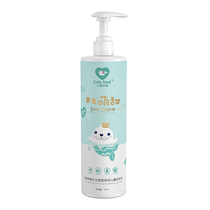 Xiaomeng Xiao Natural sweet weak acid silicone-free oil baby shampoo Natural plant extract baby shampoo 260ml