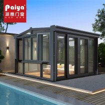 Piya doors and windows high-end custom herringbone top sunshine room roof outdoor garden villa terrace balcony balcony deposit