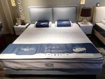 Mattress Happy Dream Round