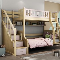 ABC Rebecca Up and Down Bed Princess Environmental Safety High-end Solid Wood Bed Teenage Bed Pink Bunk Bed