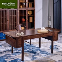 Bai Sen Ujinmu new Chinese style log bookcase room table writing desk case Zen living room design drawer