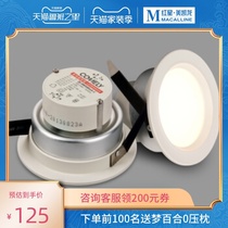 New Terry led Downlight 5W hole light Guest restaurant ceiling light ceiling light corridor light hole light aisle lamp