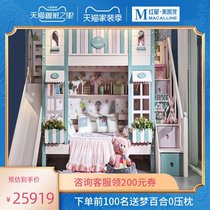 Step slide bunk bed Q04BA-1 2 Qizhi ecological children furniture environmental paint all solid wood tasteless Road