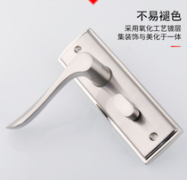  MEXIN Mexin Jiamei door handle environmental protection fashion simple mute stainless steel Red Star Meikailong Nanping store