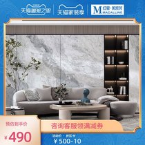 Dongpeng tile far mountain ash rock board background wall 900x1800 tile living room TV Wall TV background rock board