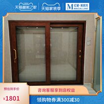 Lefton Sliding Door MG-T10202 Broken Bridge Aluminum Sliding Door for Outdoor