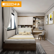 Oupai custom whole house high-end whole bay window table stepping rice bed Tatami bedroom commodity deposit