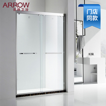 Wrigley bathroom household bathroom stainless steel shower screen anti-fouling easy to clean wet and dry separation sliding door ALF272