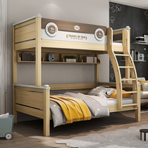 ABC youth high and low bed solid wood bed bunk bed stepping escalator double circle 1 2 meters 1 35 meters