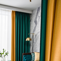 One Meter Sunshine 2020 New Light Luxury Pure Color Anti-Silk Satin Curtain Modern Simple Nordic Blackout