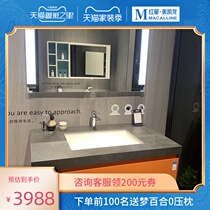 Tipai bathroom cabinet rock board countertop smart mirror sink wash table eco-environmental board wash table