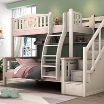 ABC Pink Twin Beds Solid Wood Bed Teenagers Up and down Climbing Stairs STEP BED PRINCESS BED 1 35M* 2M DOUBLE LAYER
