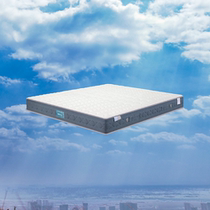 Moush independent cylinder spring natural latex mattress ridge-guarding antibacterial inhibition anti-interference