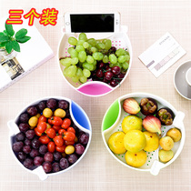 Red Star Macalline net red drain basket Double drain basket Living room fruit plate Creative water filter fruit plate