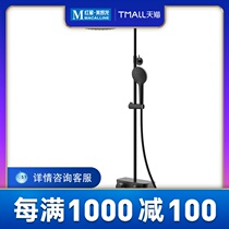 HEGII shower HMF116-333bc Simple fashion beautiful health ingenuity atmospheric quality Home quality