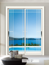 Yign doors and windows 92-43 minimalist series two-track two sliding doors 5 12A 5 double-layer hollow tempered glass