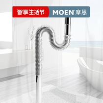 Moen washbasin sewer corrugated water sink basin wash basin deodorant drain pipe 100971 bathroom accessories