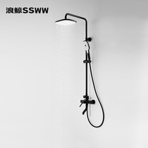 Wave whale SSWW light luxury black FT13196OBD bathroom multifunctional handheld shower high quality copper