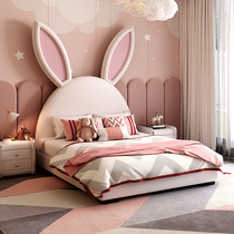 Pimas girl cute childrens bed pink rabbit girl bedroom bed net red modern simple leather art bed yy