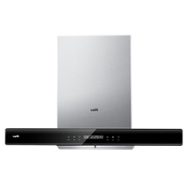 (Cloud Rock) Huatti Smoke Cookout Package E660AZ E660AZ B8408B 100-L01A