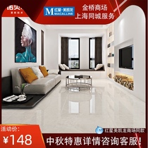 Nobel glazed tile modern simple living room bedroom bathroom tile RS80 series 800 * 800mm