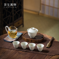 Tea all things one foot idle dream six tea gift boxes one bowl one male Cup four guest tea cup set