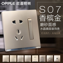 Op switch type 86 USB with five-hole 16A wall socket large rocker switch panel household champagne gold