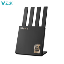 WiFi6 smart router 5G dual-band 1800M high-rate dual-core CPU One-key networking Whole house interconnection