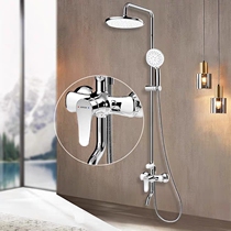 Wrigley bathroom three-function shower Household copper booster nozzle Bathroom shower AMG13S827A