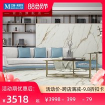 Marco Polo tiles Living room wall and floor tiles Real stone series all-body tiles CSN24008AS-Fish maw gold
