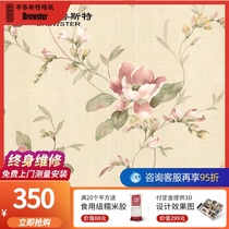Brewster Mo flower open flat non-woven wallpaper bedroom living room background wall environmental protection wallpaper glutinous rice glue