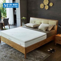 Nature mountain brown mattress S3 comfortable pure palm brown silk full brown mat