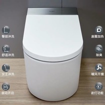 DURAVIT Duravett all-in-one machine Smart toilet Warm air drying deodorant toilet toilet