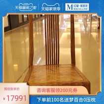 Free workshop solid wood environmental protection material home restaurant leisure chair dining chair new Chinese home solid wood dining chair