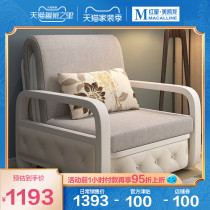 Pimas sofa bed dual-use foldable double living room multifunctional small apartment single sitting dual bed tc