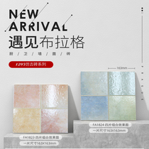 Marco Polo wall tiles antique series kitchen bathroom wall tiles Prague 163*163 (Spike)