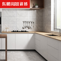  Dongpeng glazed tile modern simple glazed tile living room bedroom non-slip wear-resistant clean 630ELN10055_A