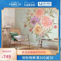 German Aishi European style pastoral AS wallpaper environmental protection imported wallpaper bedroom living room background wall retro Spring