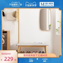 Red Star Meikailong self-operated chinchillo Xiansen light luxury shoe stool home door shoe cabinet entrance door entrance shoe stool