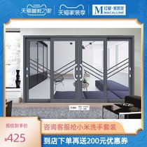Sada sliding door Qifeng series: ZT90-40 double track three track doors and windows deposit deposit can be retreated