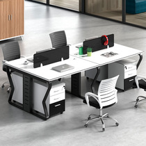 Haidar office furniture simple modern staff office table and chair combination four-person staff screen station table and chair