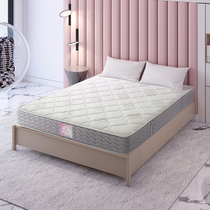 Suibao independent pocket spring B- side Ridge mattress Jane Eyre mattress Beijing Supreme Mall