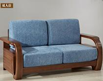 Light Furniture Modern Chinese Imported Solid Wood Solid Wood Sofa Living Room Full Solid Wood Furniture Corner Comfort Sofa