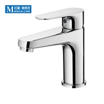 Hengjie HMF112-111 faucet (this model needs store to mention)