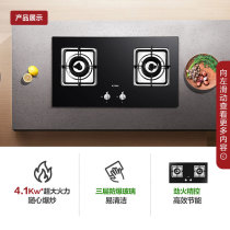 Fontater FOTILE RANGE HOOD Range Hood range hood Home ventilator Gas oven EH38 FD21BE